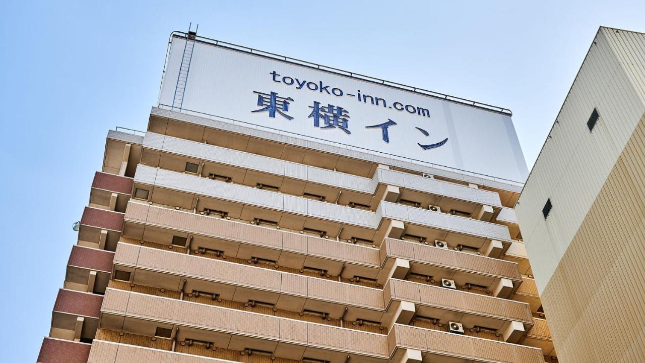 Toyoko Inn Osaka Umeda Higashi Exterior foto